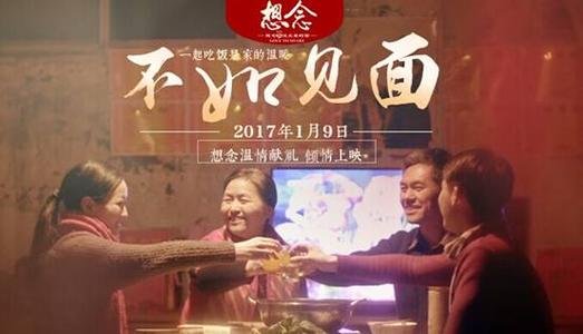 哪里可以办谢珀德大学学位证