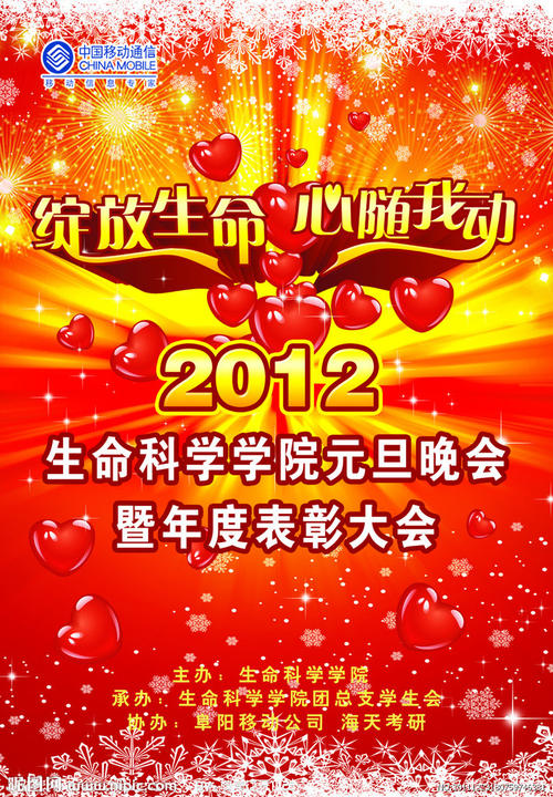 哪里能办新加坡驾驶执照